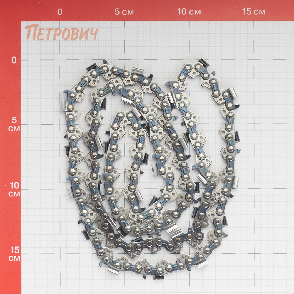 Цепь Patriot 21BP-76E шаг 0,325" паз 1,5 мм 76 звеньев (862321576) Вид№3