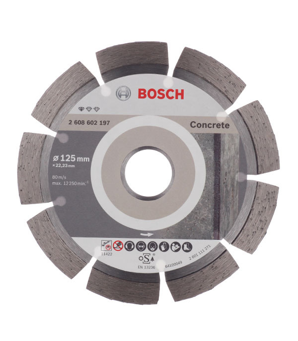 Диск алмазный по бетону Bosch Professional (2608602197) 125x22,2x1,6 мм сегментный сухой рез