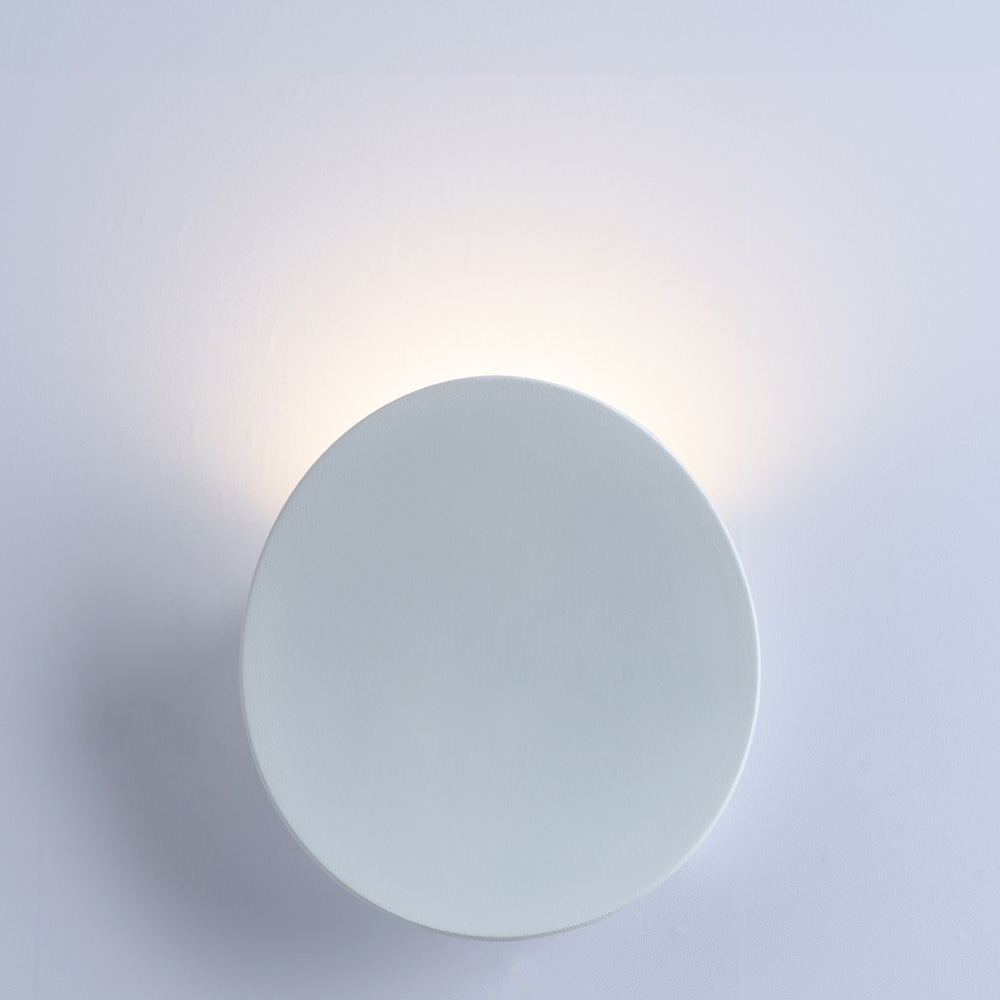

Светильник светодиодный уличный настенный ARTE LAMP NIMBO (A6079AL-1WH) 6 Вт 220 В 3000К теплый белый свет IP54