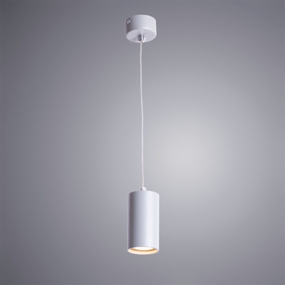 

Люстра подвесная ARTE LAMP CANOPUS (A1516SP-1GY) GU10 35 Вт 220 В IP20, Серый