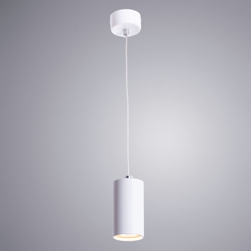 

Люстра подвесная ARTE LAMP CANOPUS (A1516SP-1WH) GU10 35 Вт 220 В IP20, Белый