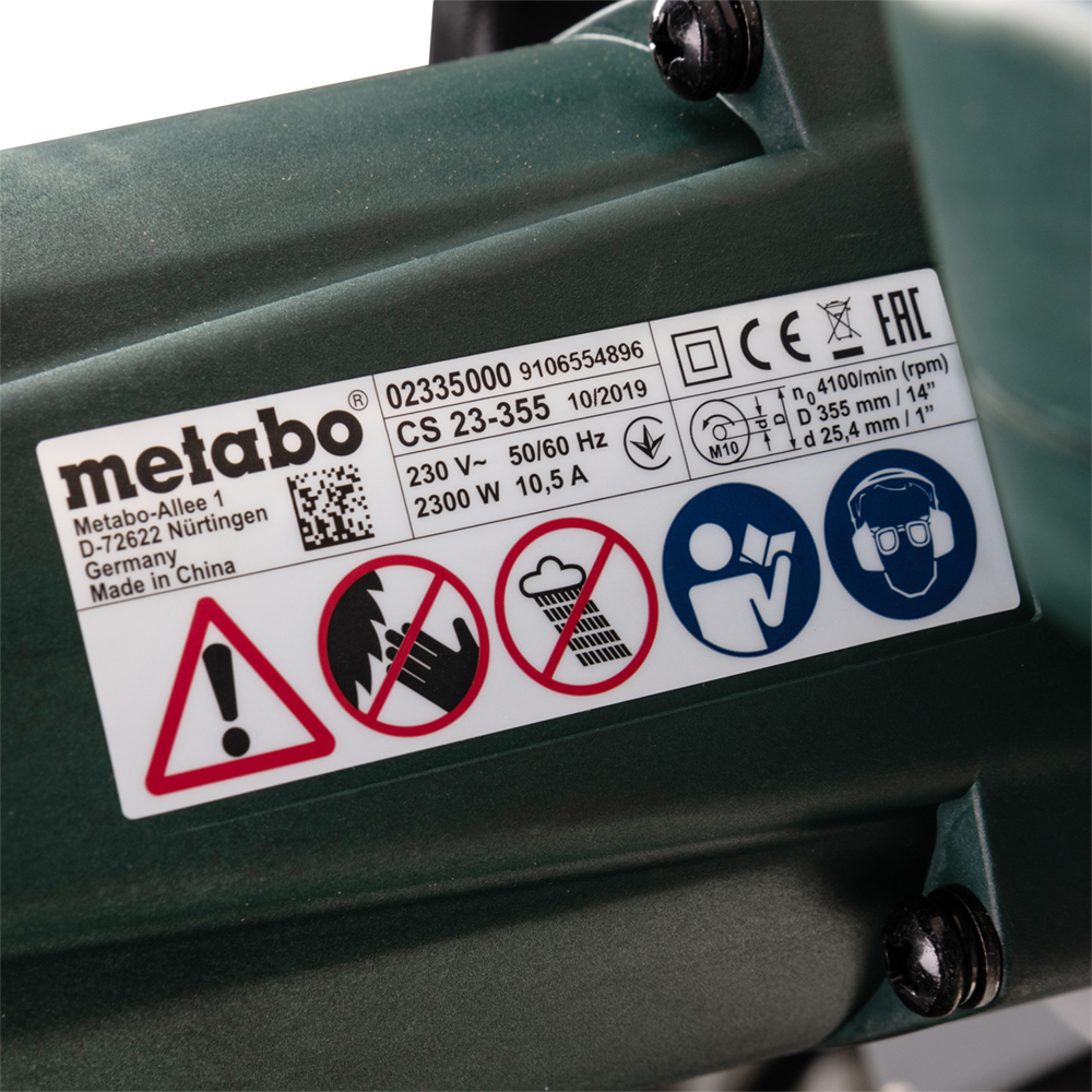 фото Пила монтажная электрическая metabo cs 23-355 (602335850) 2300 вт 355 мм