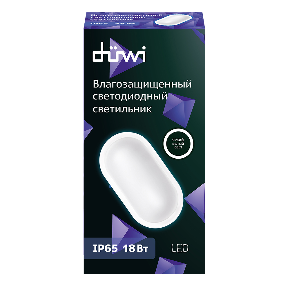 фото Светильник светодиодный oval ip65, овальный, 18w, 4000к, влагозащита, duwi düwi