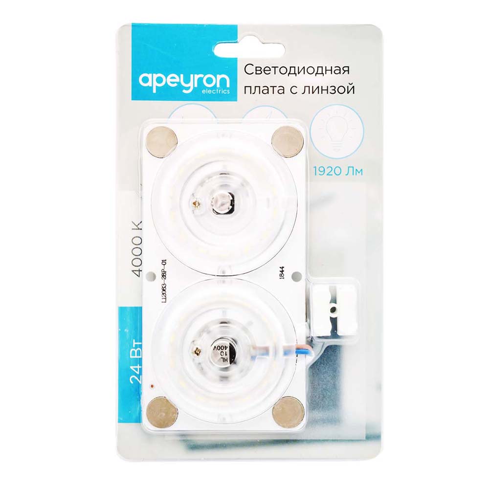 

Модуль светодиодный накладной для светильника Apeyron (02-16) 240х106х30 мм 24 Вт 220 В 4000К естественный белый свет IP20 белый на магнитах