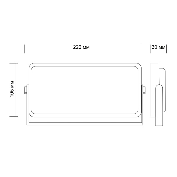 фото Прожектор светодиодный apeyron до-50 50 вт 220 в ip65 4000к черный (05-36)