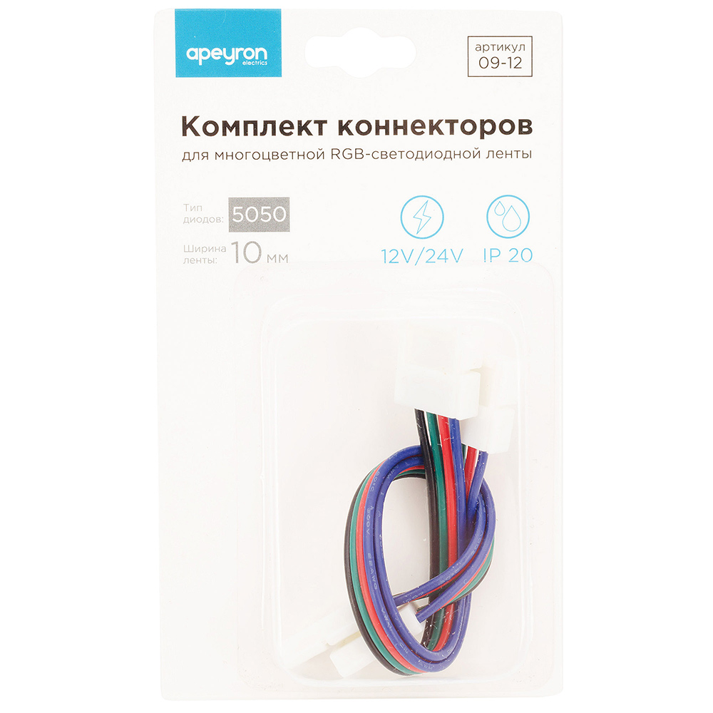 

Коннектор для светодиодной ленты RGB SMD 5050 Apeyron (09-12) 12 В IP20 комплект