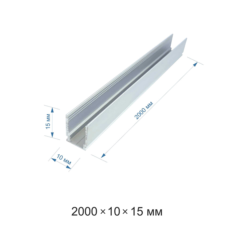 фото Профиль для светодиодного неона ogm p8-30 2 м п-образный накладной комплект