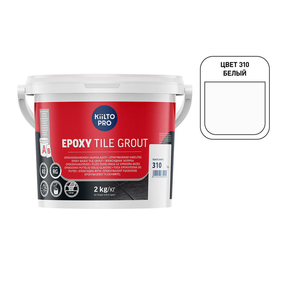 Затирка эпоксидная  Epoxy Tile Grout 310 белая 2 кг —  в .
