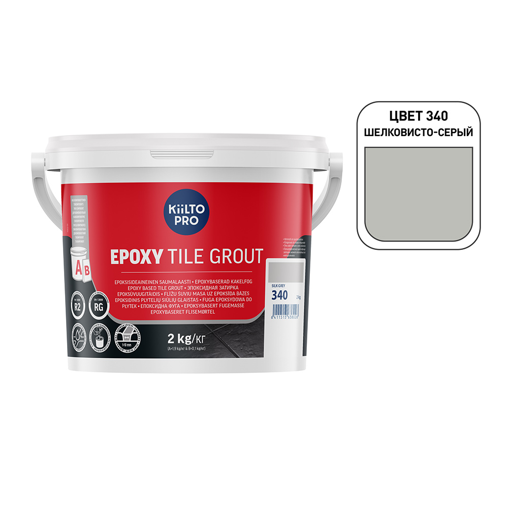 фото Затирка эпоксидная kiilto epoxy tile grout 340 серый шелк 2 кг