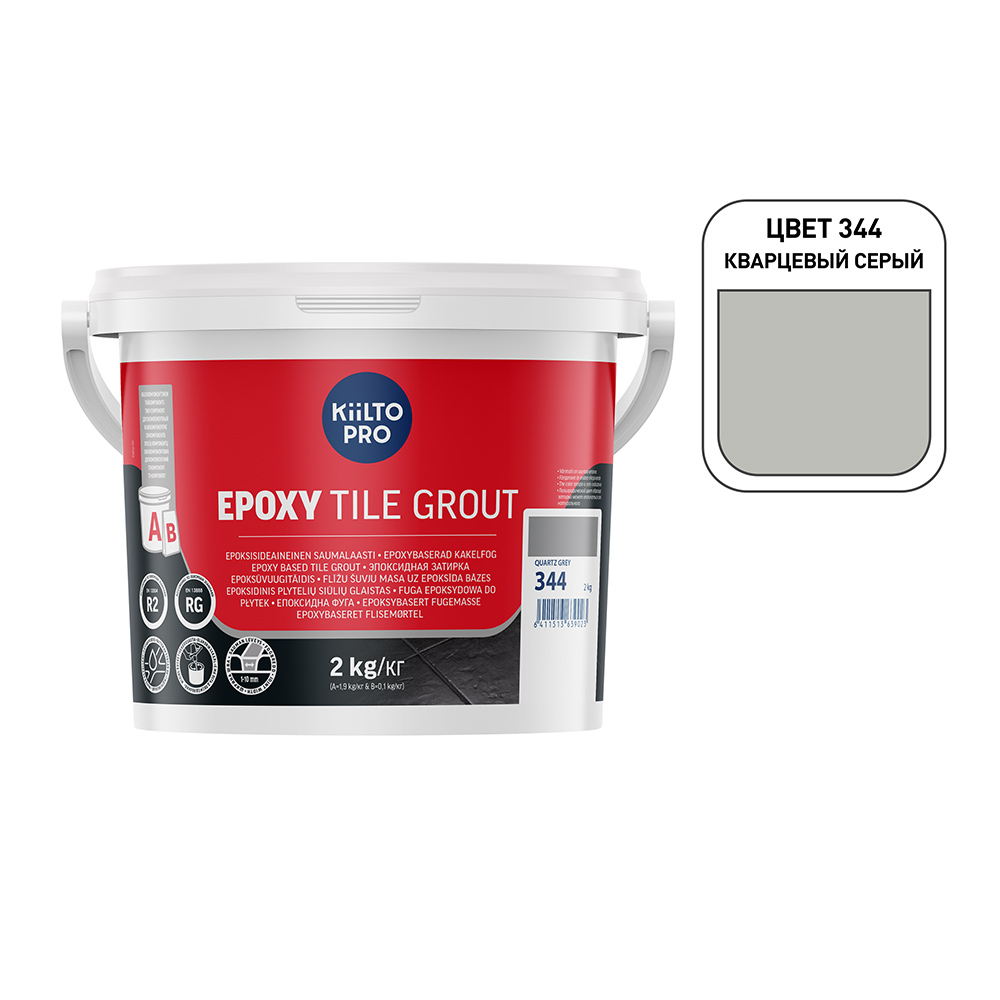 фото Затирка эпоксидная kiilto epoxy tile grout 344 серый кварц 2 кг