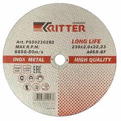 Круг отрезной по металлу Ritter LongLife HQ (PS50230202) 230х22,2х2 мм