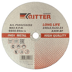 Круг отрезной по металлу Ritter LongLife HQ (PS50230252) 230х22,2х2,5 мм