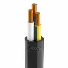 Кабель Кабэкс ВВГнг-LS 3х1,5 (5 м)