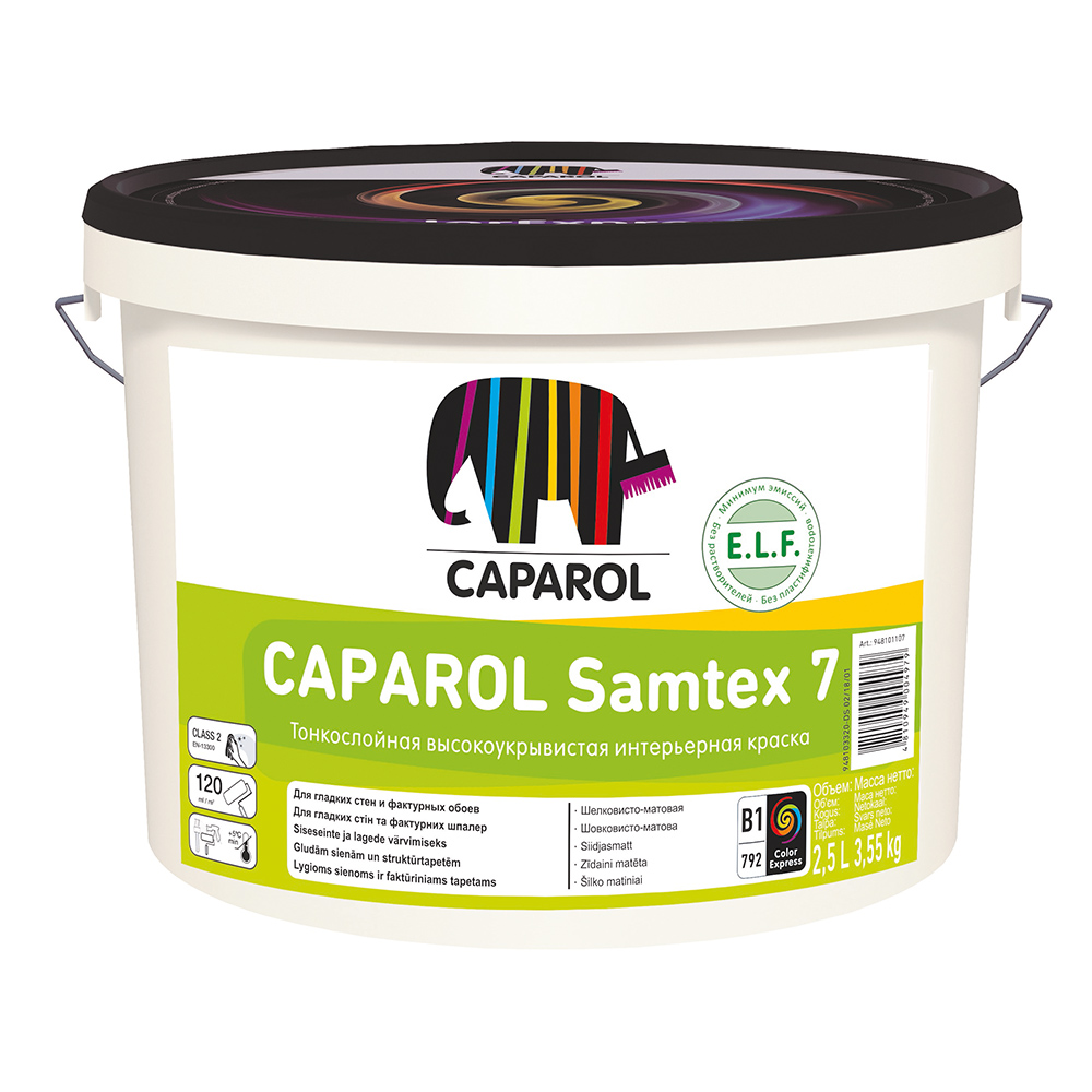 

Краска водно-дисперсионная Caparol Samtex 7 ELF моющаяся белая база 1 2,5 л