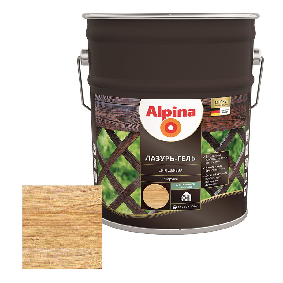  Alpina Лазурь-гель декоративный для дерева орех 10 л .
