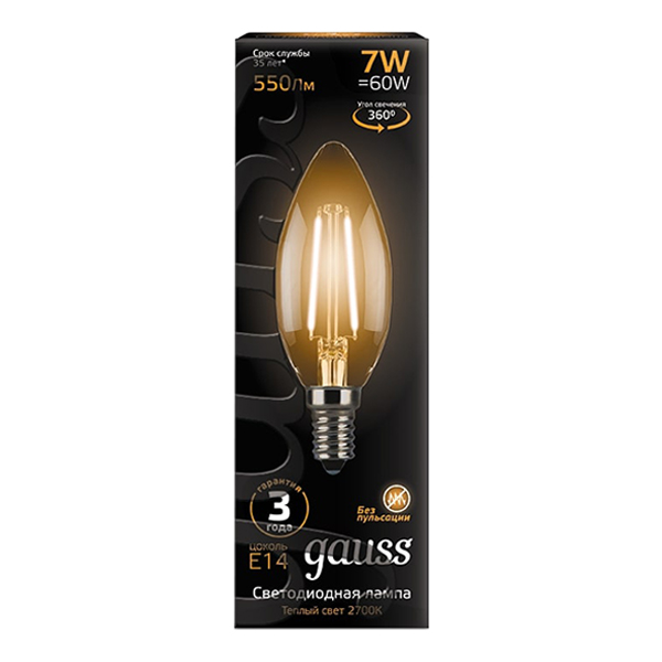 фото Лампа светодиодная gauss filament 7 вт e14 филаментная свеча 2700 к теплый свет 150-265 в прозрачная