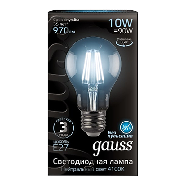 Лампа светодиодная Gauss Filament 10 Вт E27 филаментная груша А60 4100 К белый свет 185-265 В прозрачная (10 шт.) от Петрович