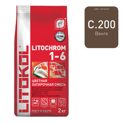Затирка цементная Litokol Литохром C.200 венге 2 кг