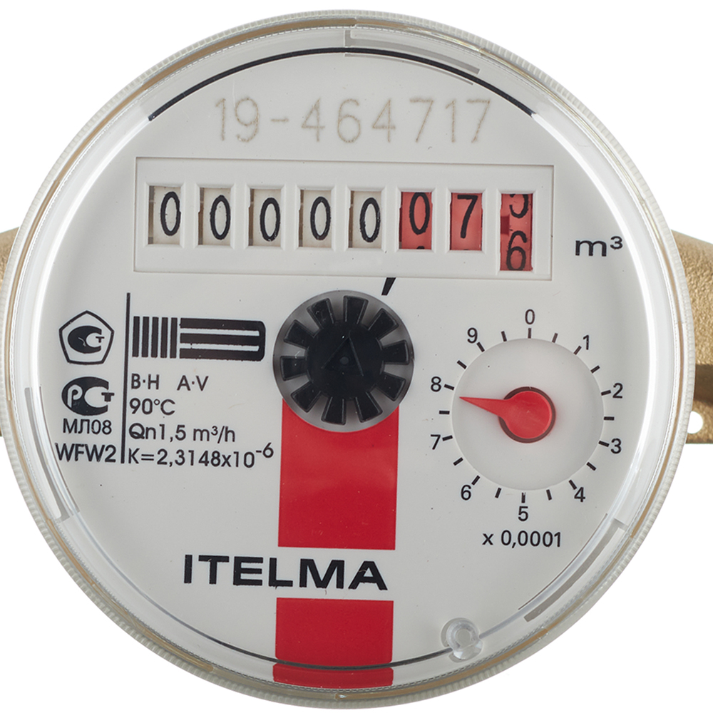 фото Счетчик для горячей воды itelma wfw20 dn15 110 мм без сгонов