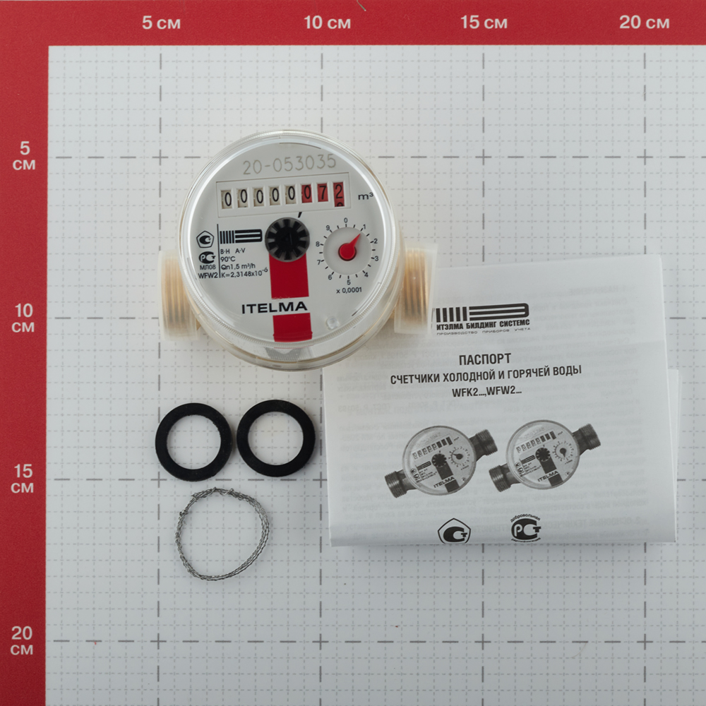 фото Счетчик для горячей воды itelma wfw20 dn15 80 мм без сгонов