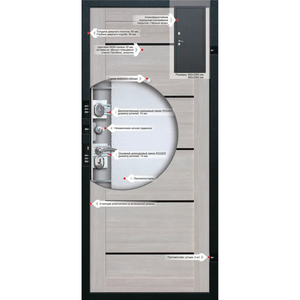 фото Дверь входная ferroni garda левая черный муар - лиственница мокко со стеклом 960х2050 мм