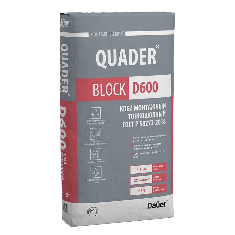 Клей для газобетона Dauer Quader Block D600 25 кг клей для газобетона дауэр quader block d600 25 кг