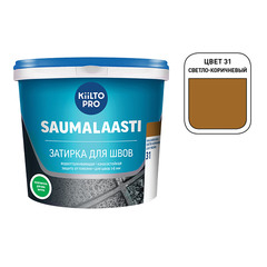 Затирка цементная Kiilto Saumalaasti 031 светло-коричневая 3 кг