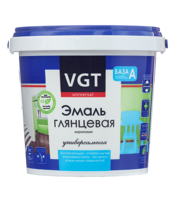 Эмаль Для Пола Vgt Белая Матовая Купить