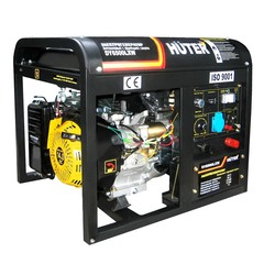 Генератор бензиновый Huter DY6500LXW (64/1/18) 5 кВт