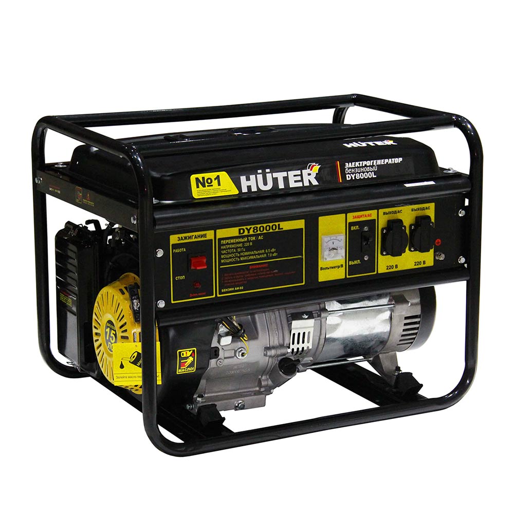Генератор бензиновый Huter DY8000L (64/1/33) 6,5 кВт электрогенератор huter dy8000l