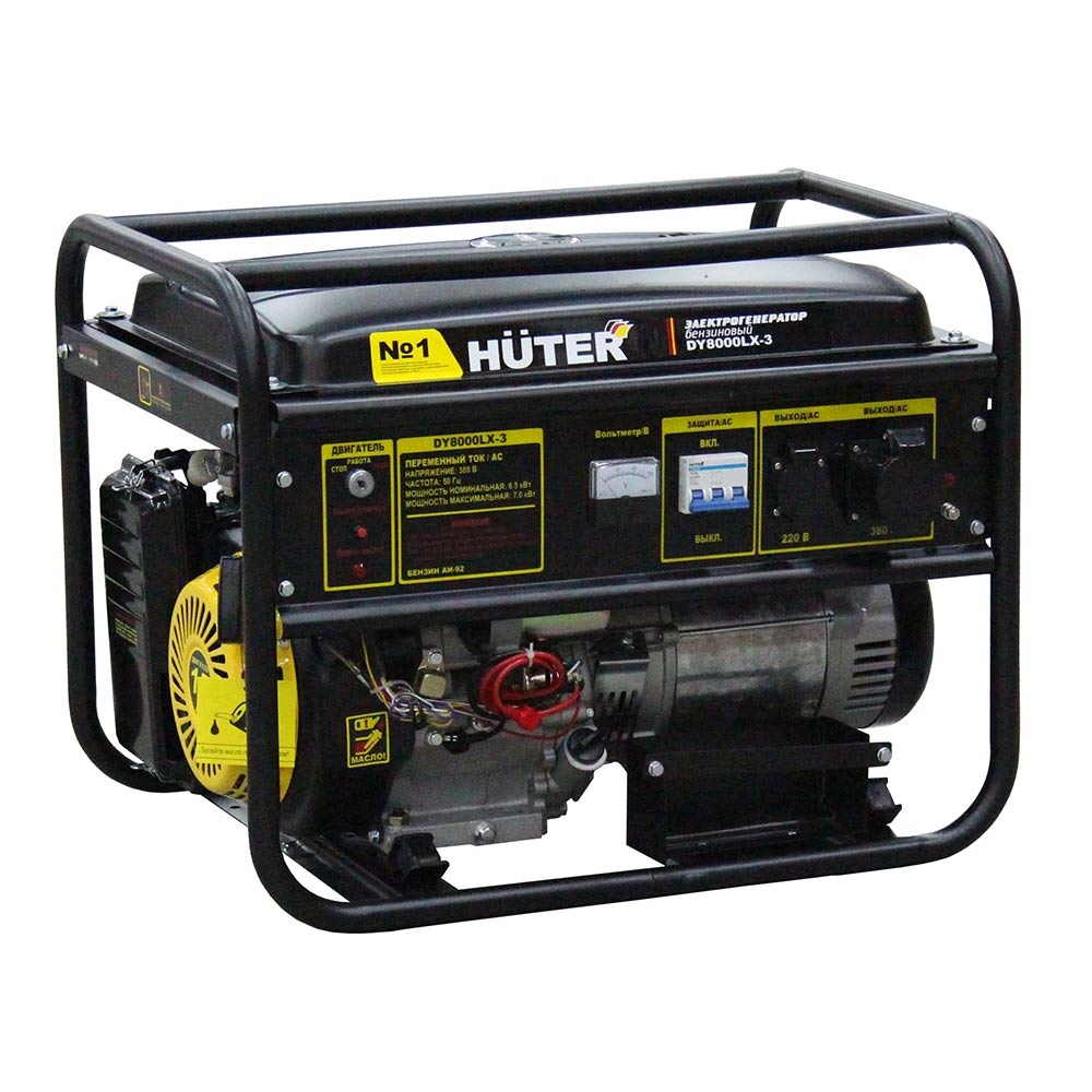 Генератор бензиновый Huter DY8000LX-3 (64/1/28) 6,5 кВт электрогенератор huter dy6500lxw с функцией сварки с колёсами