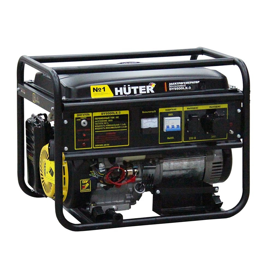 Бензиновый генератор huter dy9500lx