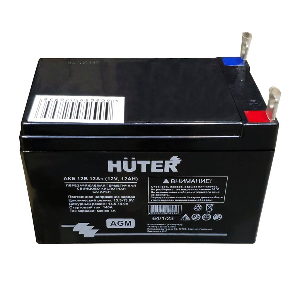 Аккумуляторная батарея Huter 12В 12Ач (64/1/23) батарея аккумуляторная huter 12в 12ач 64 1 23