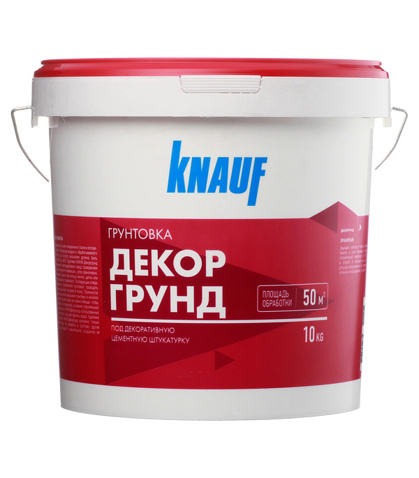 Грунт Knauf Декоргрунд под декоративную штукатурку 10 кг