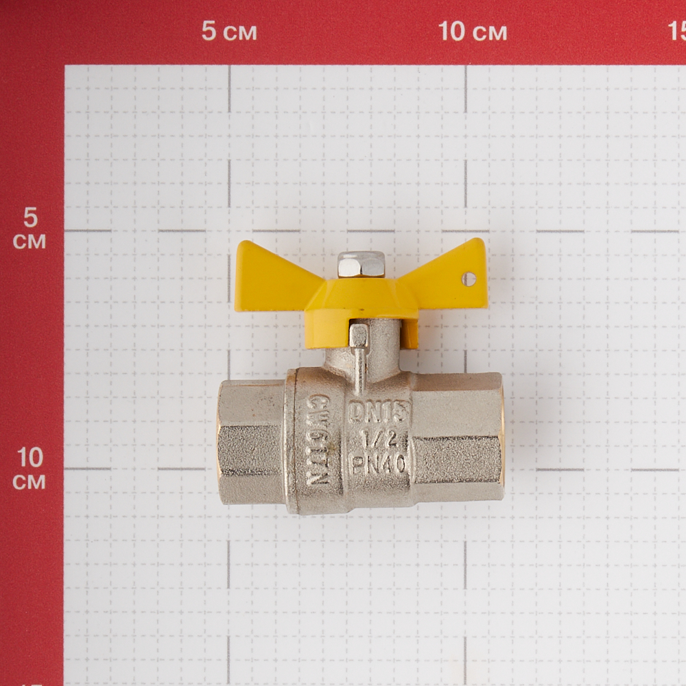 фото Кран шаровой газовый valtec (vt.277.n.04) 1/2 вр(г) х 1/2 вр(г) бабочка