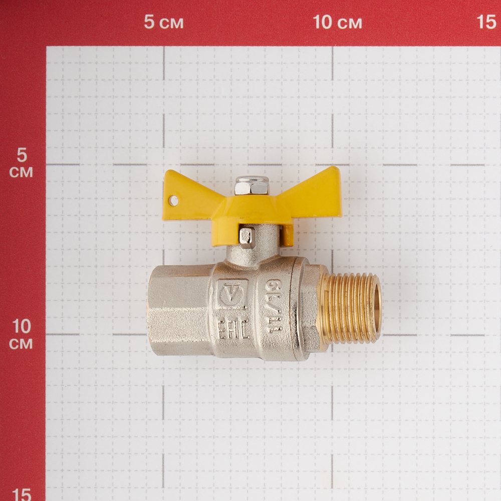 фото Кран шаровой газовый valtec (vt.278.n.04) 1/2 вр(г) х 1/2 нр(ш) бабочка