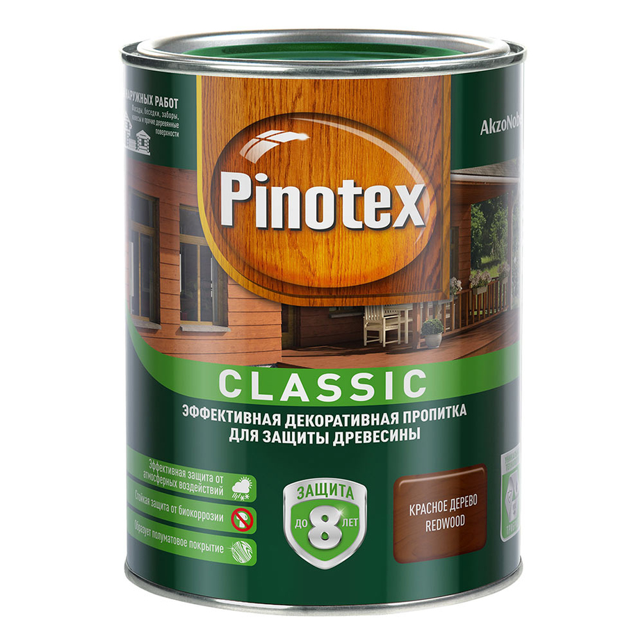 Антисептик Pinotex Classic декоративный для дерева красное дерево 1 л ...