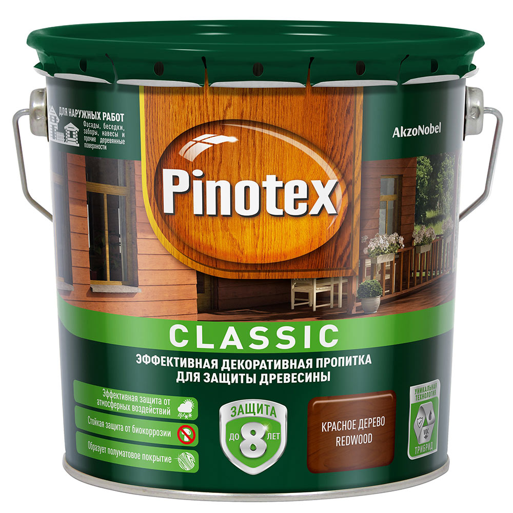 Антисептик Pinotex Classic декоративный для дерева красное дерево 2,7 л ...