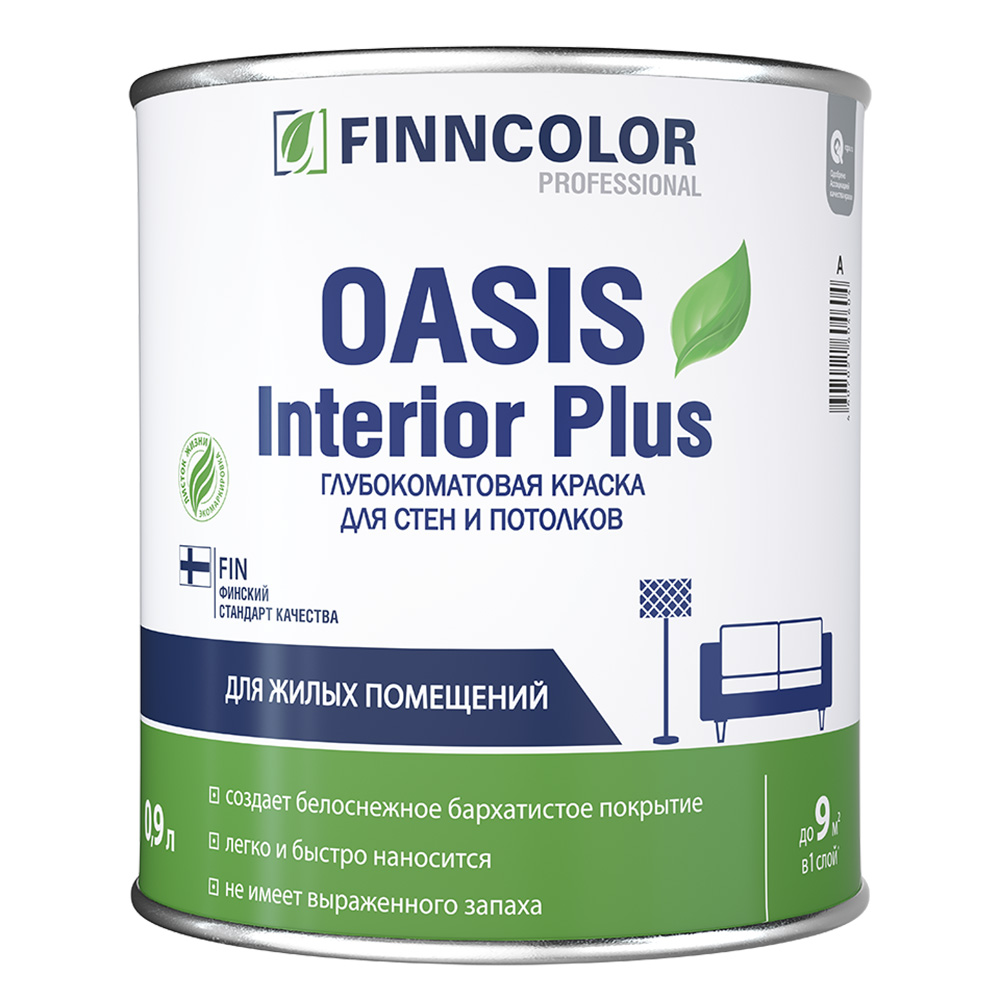 фото Краска водно-дисперсионная finncolor oasis interior plus моющаяся белая основа а 0,9 л