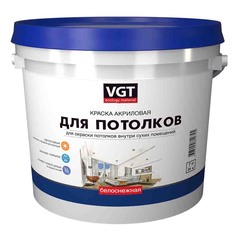 Краска водно-дисперсионная для потолка VGT Белоснежная 7 кг
