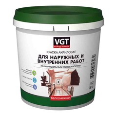Краска водно-дисперсионная VGT Белоснежная моющаяся 7 кг