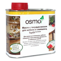 Масло Osmo Topoil для мебели и столешниц с твердым воском бесцветное шелковисто-матовое 0,5 л