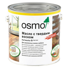 Масло Osmo Original для деревянных полов и мебели с твердым покрытием бесцветное матовое 2,5 л