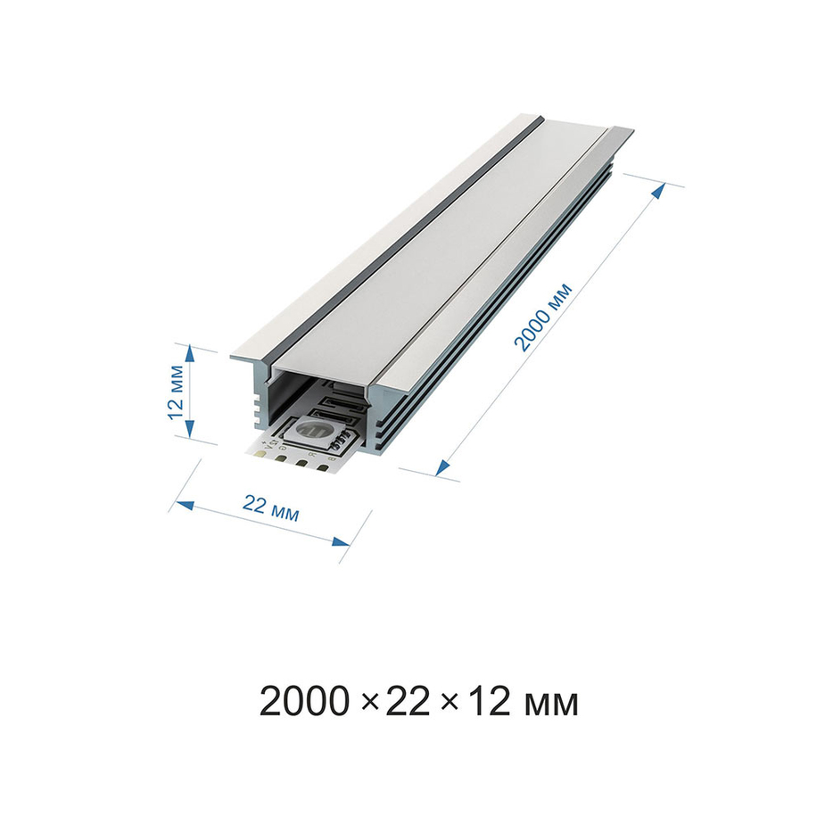 Профиль для светодиодной ленты ogm p8 12 2 м прямой врезной анодированный алюминий комплект