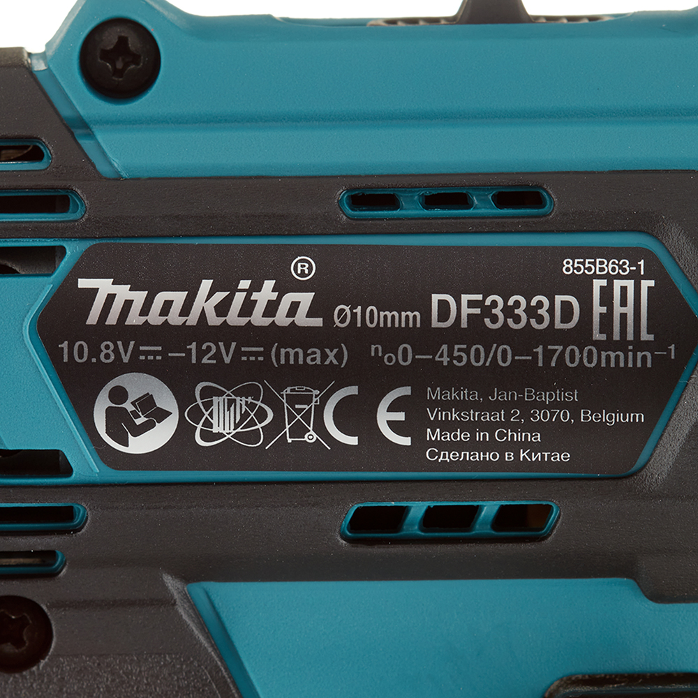 фото Дрель-шуруповерт аккумуляторная makita df333dwye 12в 2х1,5ач li-ion