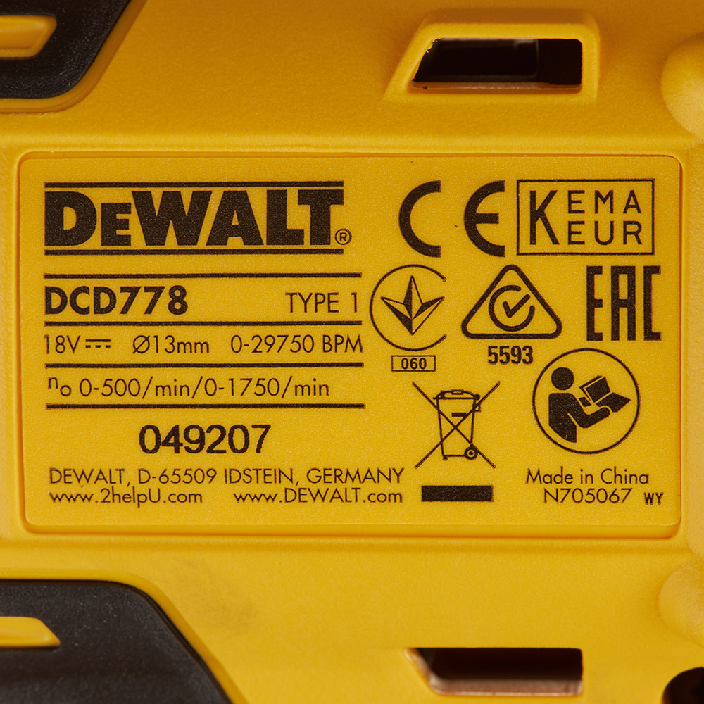 Дрель-шуруповерт аккумуляторная ударная DeWalt DCD778D2T 18В 2х2Ач Li-Ion