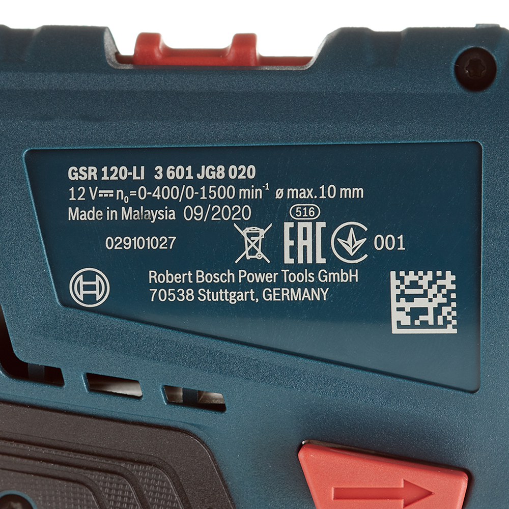 Дрель-шуруповерт аккумуляторная Bosch GSR 120-LI (06019G8020) 12В 2х2Ач Li-Ion