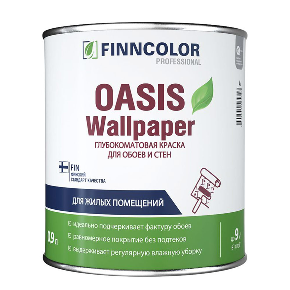 фото Краска водно-дисперсионная моющаяся finncolor oasis wallpaper для обоев и стен основа a 0,9 л