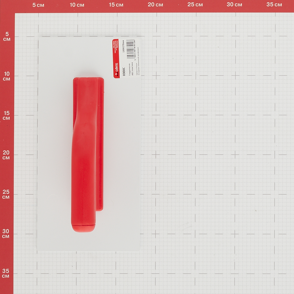 Терка пластиковая Corte 270х130 мм гладкая с облегченной ручкой от Петрович