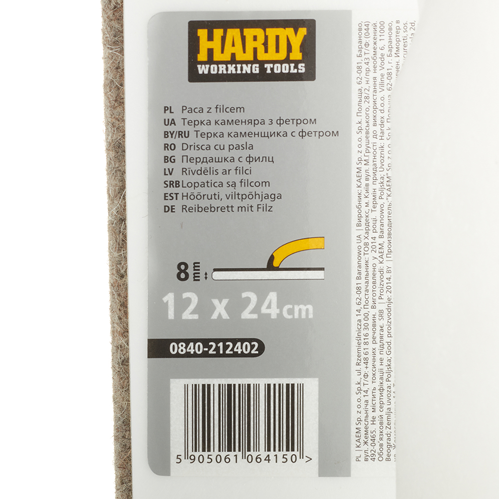Терка фетровая Hardy (0840-212402) 240х120 мм губка 8 мм от Петрович